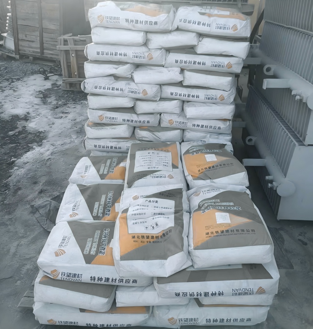 宕昌M50干硬性无收缩砂浆