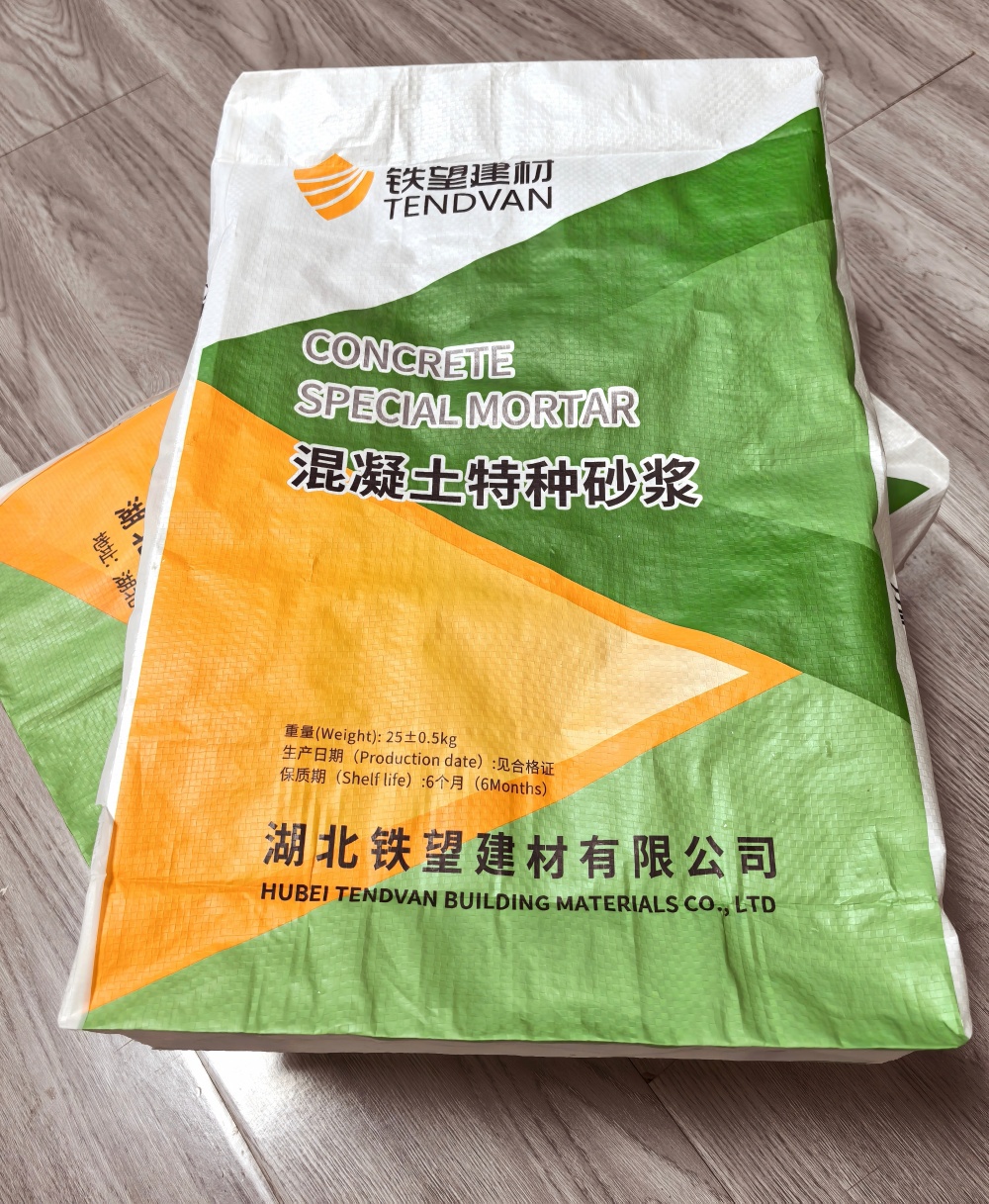 宕昌薄层快速修补料