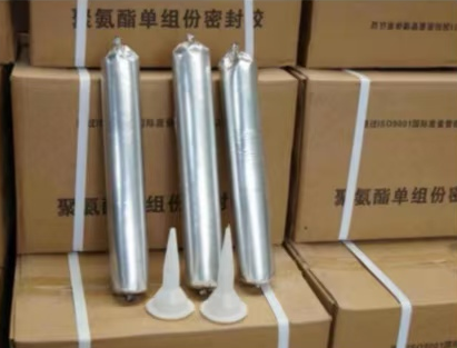 宕昌聚氨酯密封胶